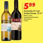 Allahindlus - Austraalia GT vein
Hardys Stamp, 75 cl**
