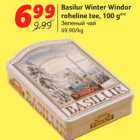 Allahindlus - Basilur Winter Windor
roheline tee, 100 g**