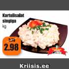 Allahindlus - Kartulisalat singiga kg