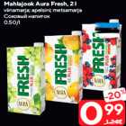 Allahindlus - Mahlajook Aura Fresh, 2 l

