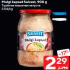 Mulgi kapsad Salvest, 900 g
