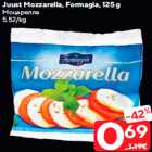 Juust Mozzarella, Formagia, 125 g
