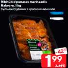 Ribitükid punases marinаadis
Rakvere, 1 kg
