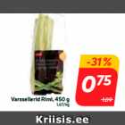 Varssellerid Rimi, 450 g