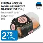 HIIUMAA KÖÖK JA PAGAR RULLIBISKVIIT MAASIKATEGA 350 g