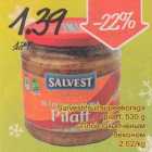 Salvesti suitsupeekoniga pilaff, 530 g