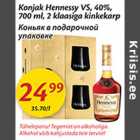 Alkohol - Konjak Gennessy VS, 40 %, 700 ml