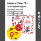 Joogijogurt Tere, 1 kg