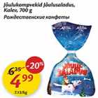 Allahindlus - Jõulukompvekid Jõulusaladus, Kalev, 700 g