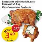 Allahindlus - Suitsutatud broilerikoivad, Lossi Iihameistrid, 1 kg