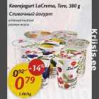 Allahindlus - Koorejogurt LaCrema, Tere, 380 g