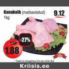 Allahindlus - Kanakoib (maitsestatud)
1kg