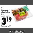 Allahindlus - Rakvere
Seapraad Klassikaline
1 kg