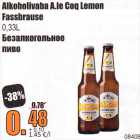 Allahindlus - Alkohoolivaba A.Le Coq Lemon Fassbrause 0,33 l