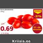 Allahindlus - Kirss-ploomtomat
250 g