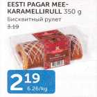 EESTI PAGAR MEEKARAMELLIRULL 350 G