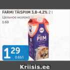 FARMI TÄISPIIM 3,8-4,2%, 2 L