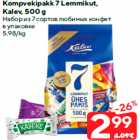 Kompvekipakk 7 Lemmikut,
Kalev, 500 g
