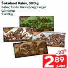 Šokolaad Kalev, 300 g

