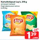 Kartulikrõpsud Lay’s, 215 g

