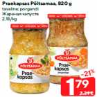 Praekapsas Põltsamaa, 820 g

