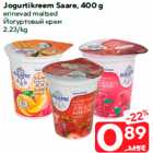 Jogurtikreem Saare, 400 g

