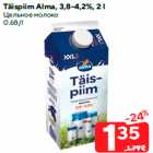 Täispiim Alma, 3,8-4,2%, 2 l
