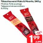 Täissuitsuvorst Maks & Moorits, 240 g

