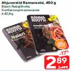 Ahjuvorstid Rannarootsi, 450 g

