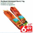 Kuldsed ribisteigid Karni, 1 kg

