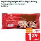 Allahindlus - Piparkoogitaigen Eesti Pagar, 500 g
