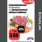 Seakaelakarbonaad (maitsestatud) 1 kg