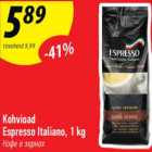 Allahindlus - Kohvioad Espresso Italiano, 1 kg