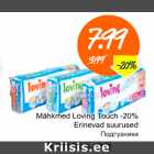 Mähkmed - Mähkmed Loving Touch  -20%