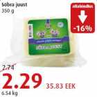 Allahindlus - Sõbra juust 350 g