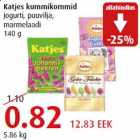 Allahindlus - Katjes kummikommid jogurti, puuvilja, marmelaadi 140 g