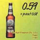 Õlu Karl Friedrich 5%, 0,5l