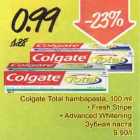 Allahindlus - Colgate Total hambapasta, 100 ml . Fresh Stripe 
. Advanced Whitening 