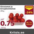 Allahindlus - Kirsstomat ja
kirssploomtomat
250 g