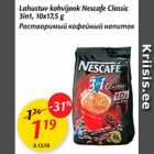 Allahindlus - Lahustuv kohvijook Neskafre Classic 3in1, 10x17,5 g