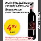 Allahindlus - Itaalia KPN-kvaliteetvein Bonacchi Chianti, 750 ml