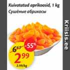 Allahindlus - Kuivatatud aprikoosid, 1 kg