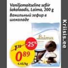 Vaniljemaitseline sefiir šokolaadis, Laima, 200 g