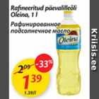 Allahindlus - Rafineeritud päevalilleõli Oleina, 1 l