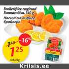 Allahindlus - Broilerifilee nagitsad Rannamõisa, 310 g