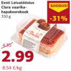 Allahindlus - Eesti Leivatööstus
Clara vaarikahapukoorekook
350 g