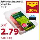 Allahindlus - Rakvere seavälisfileest
minutipihv
475 g