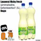 Allahindlus - Lauavesi Vichy Fresh

