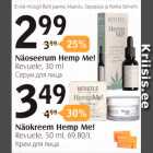 Allahindlus - Näoseerum herm Me! revuele, 30 ml; Näokreem Hemp Me! Revuele, 50 ml