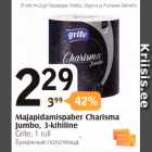 Allahindlus - Majapidamispaber Charisma Jumbo, 3-kihiline